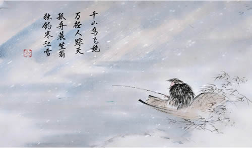 江雪.jpg